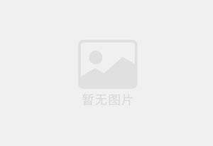 喜德精准测漏水师傅的电话是多少？